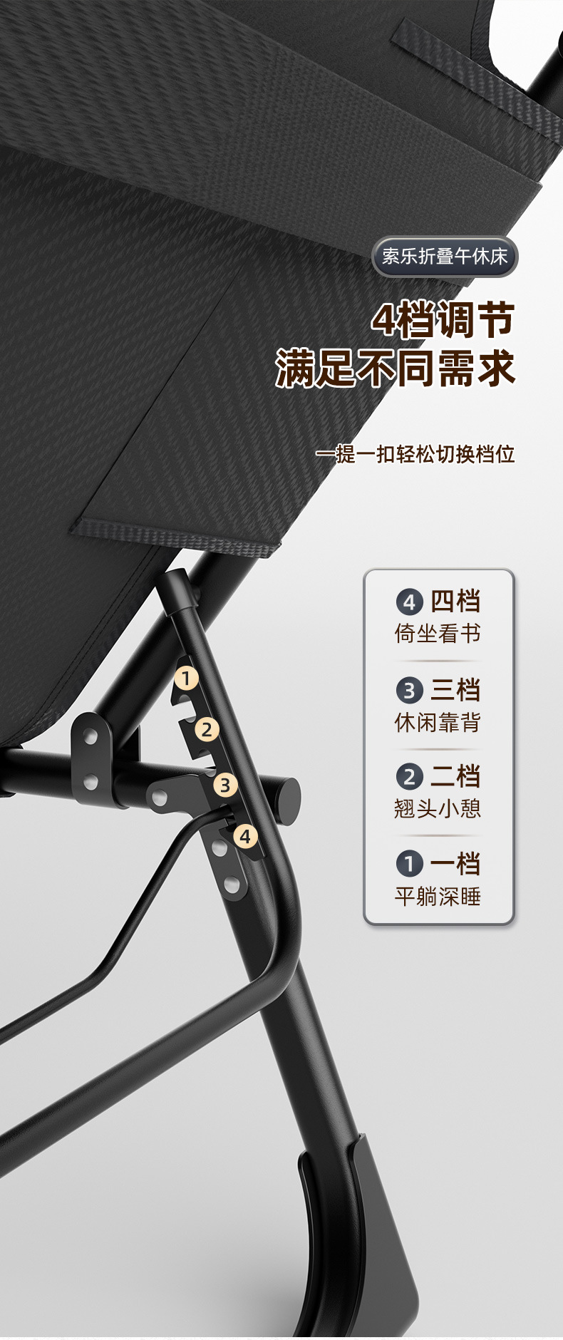 Folding bed, single person for midday rest, office lounge chair, simple home companion bed, portable adult beach camp bed pic 5