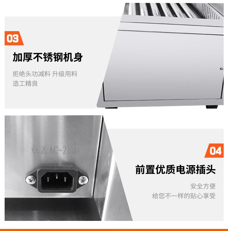 Commercial fully automatic European-style sausage machine with 304 stainless steel roller, dual-temperature and dual-control hot dog machine for convenience store stalls pic 18