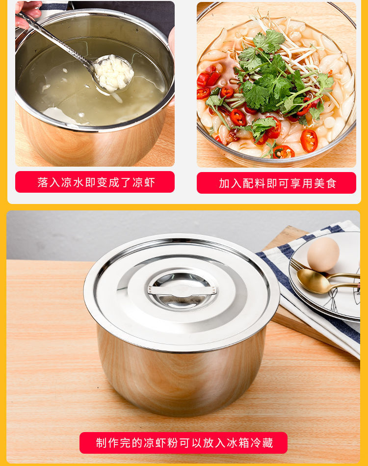 不锈钢平底漏勺凉虾漏勺大孔漏勺娃娃鱼漏勺过滤勺专用漏瓢漏勺详情10