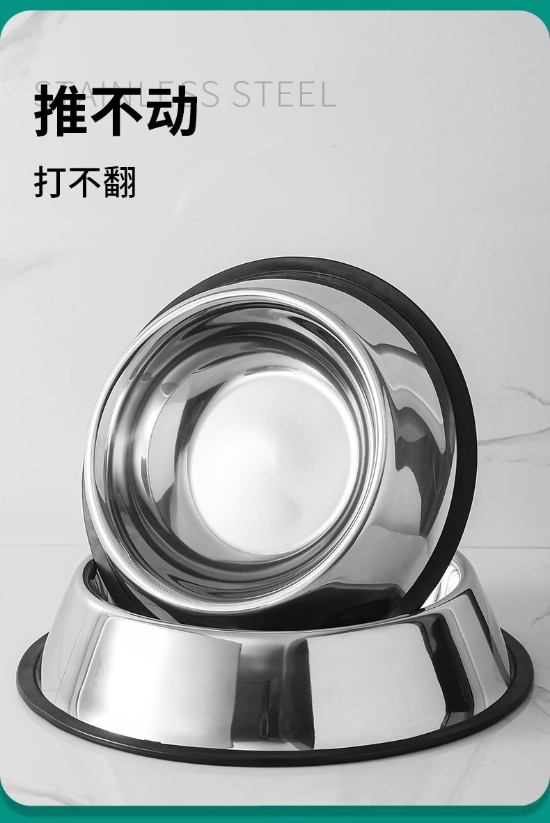Cross-border floor-absorbing stainless steel dog bowl, pet food bowl, double-layer pet bowl, anti-slip wholesale, thickened stainless steel pet anti-slip bowl pic 6