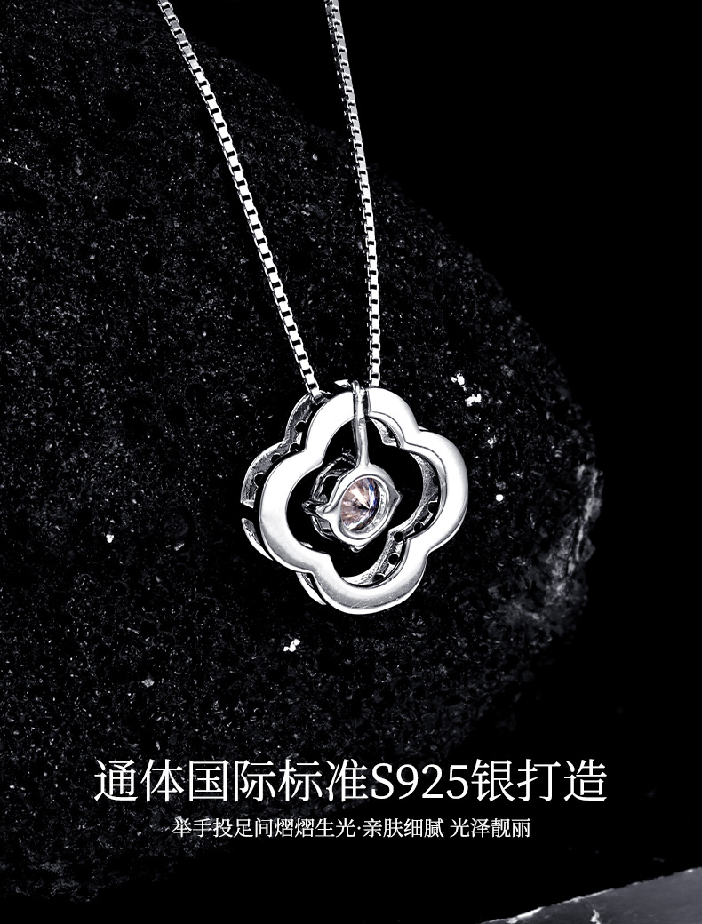 卓恒甄选马上有钱吉他吊坠项链铜镀金唐卡银饰品配件闪耀时尚首饰详情8