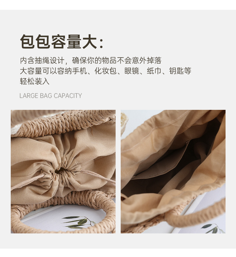 跨境草编包简约斜挎菜篮子包包编织包镂空草编女包手提草包小巧单肩包草编包详情3