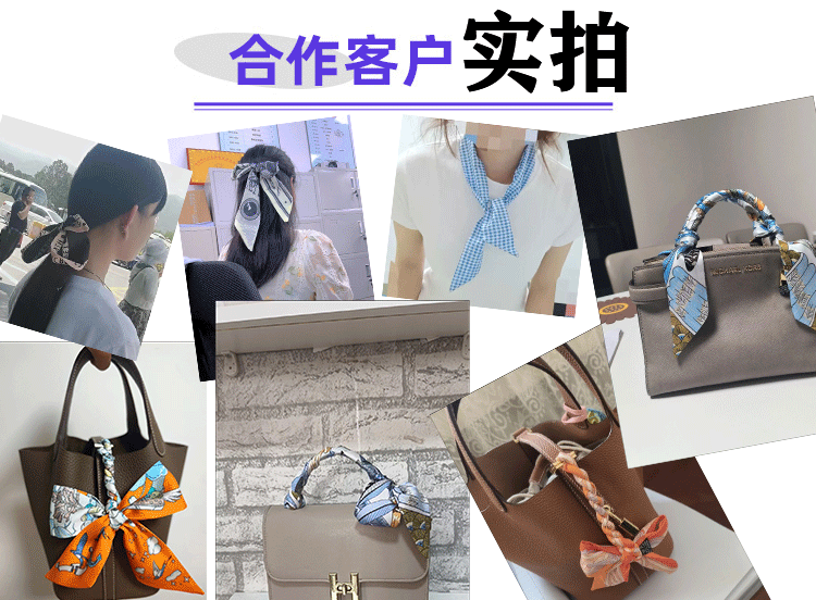 2025 Small silk scarf, hair band, long silk scarf, hair band, silk ribbon, Suzhou and Hangzhou souvenir packaging box, silk scarf pic 2