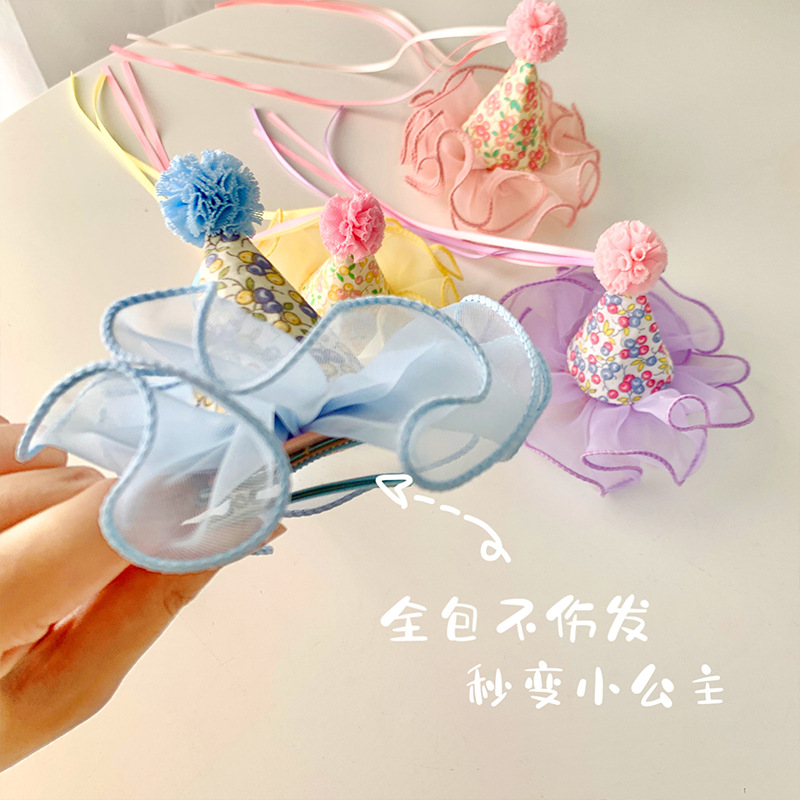 新款可爱创意帽子儿童发夹生日派对网纱糖果色鸭嘴夹碎发夹边夹详情2