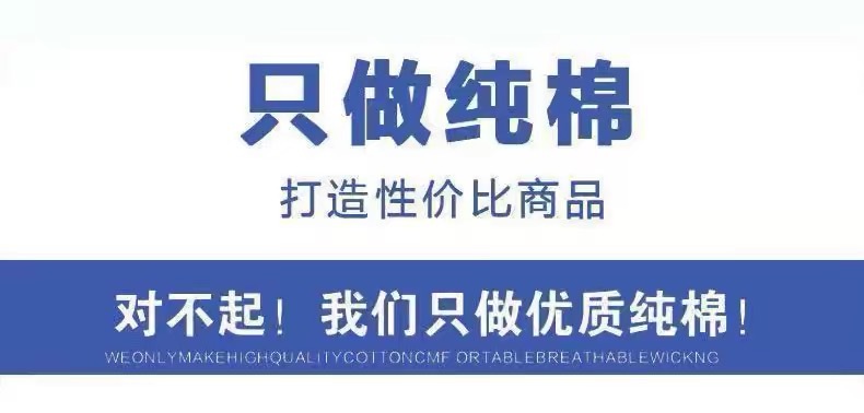 夏季新款100%纯棉短袖t恤女士洋气时尚大码百搭小众圆领宽松上衣详情2
