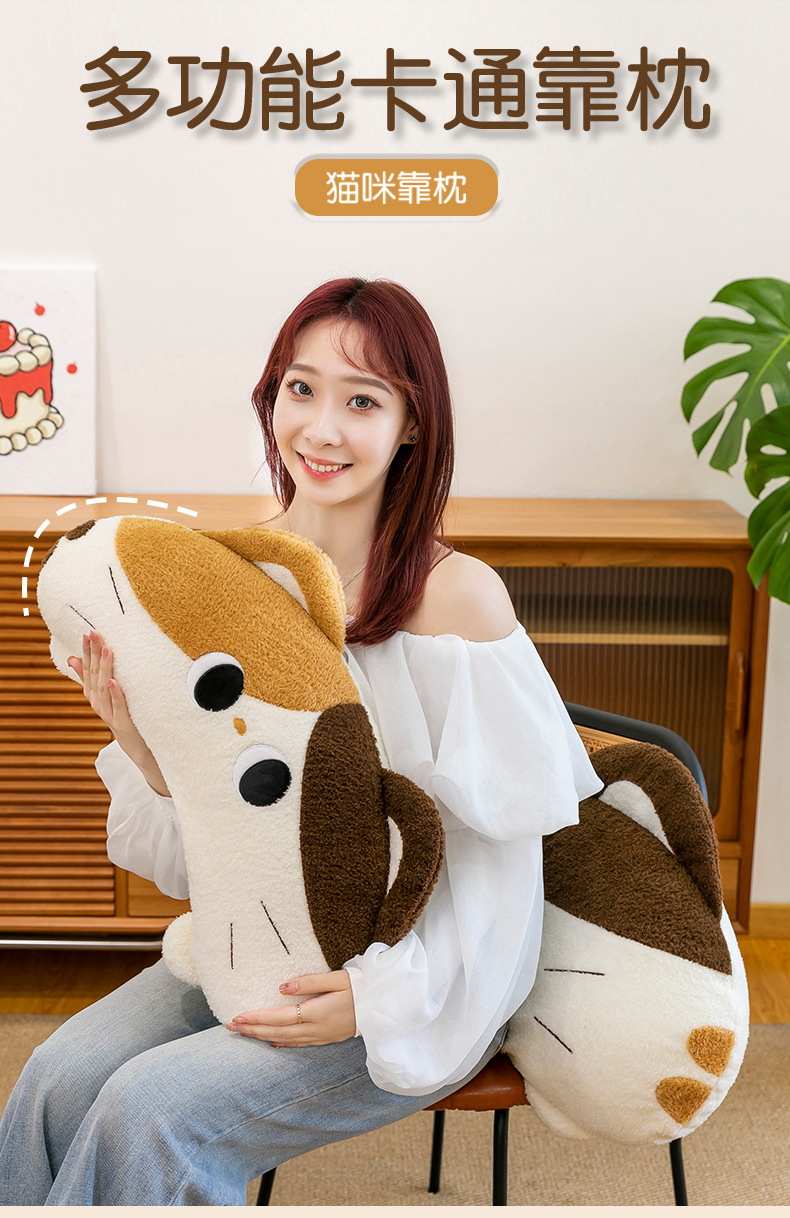 Soft headboard cushions, large backrest sofas, dormitory student pillows, reading beds, backrests, lumbar support cushions, and throw pillows pic 1