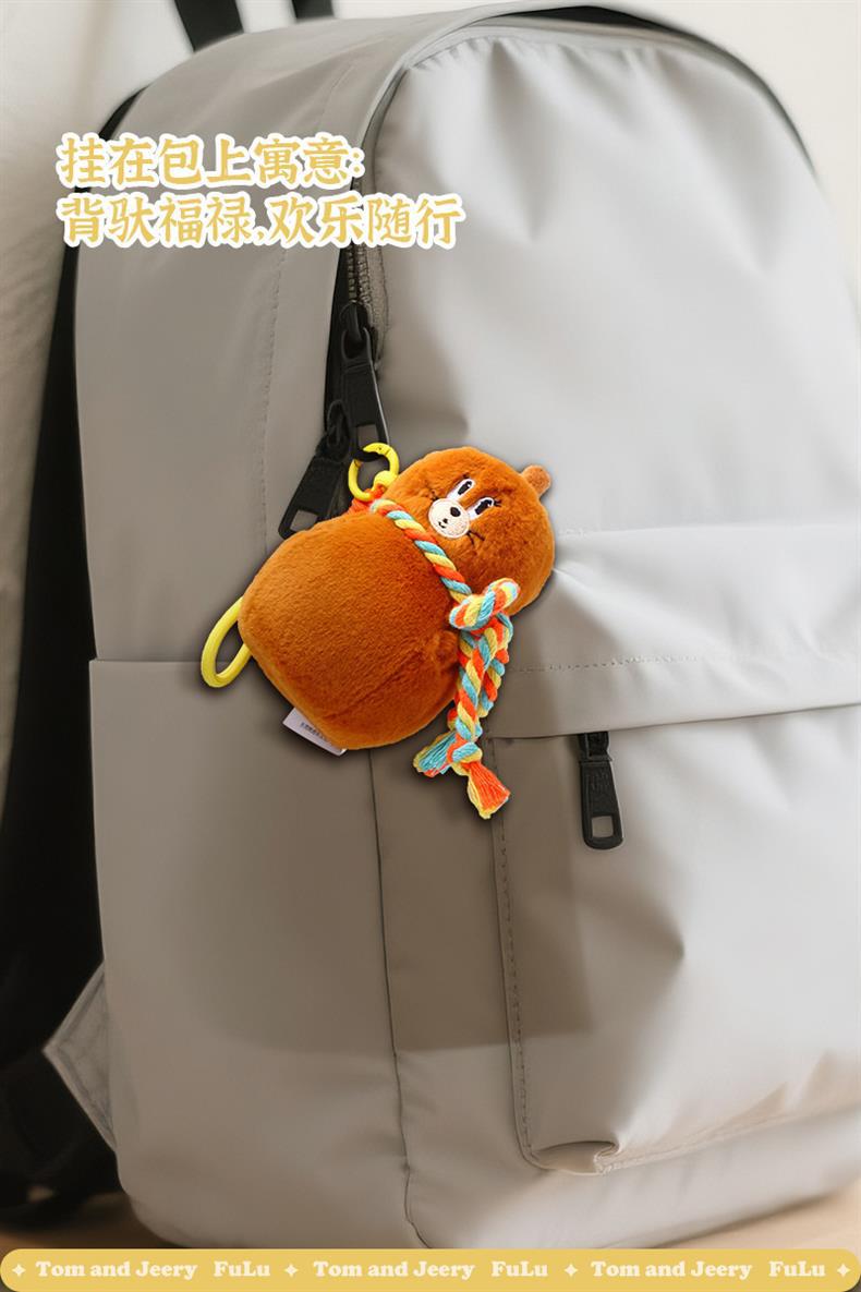 正版猫和老鼠毛绒玩具公仔挂件福禄寓意可爱葫芦礼物玩偶包包挂饰详情5