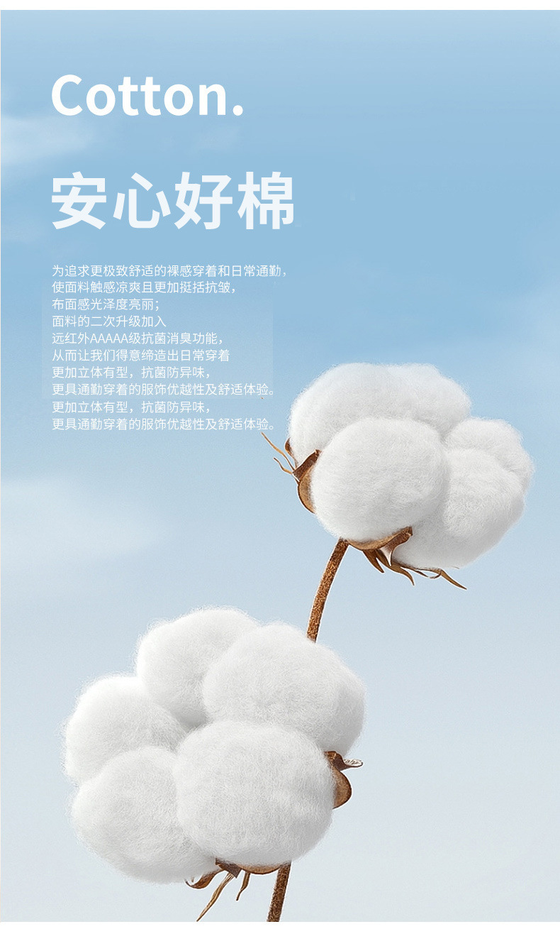 2025夏季新款纯棉短袖t恤女韩版宽松女装卡通印花半袖上衣打底衫详情2