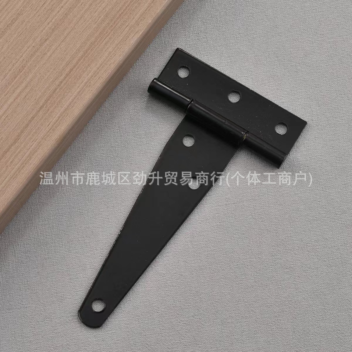 Lightweight T-shaped hinges, T-shaped hinges, triangular hinges, slotted bearing doors, black paint, 2 inches -12 inches pic 7