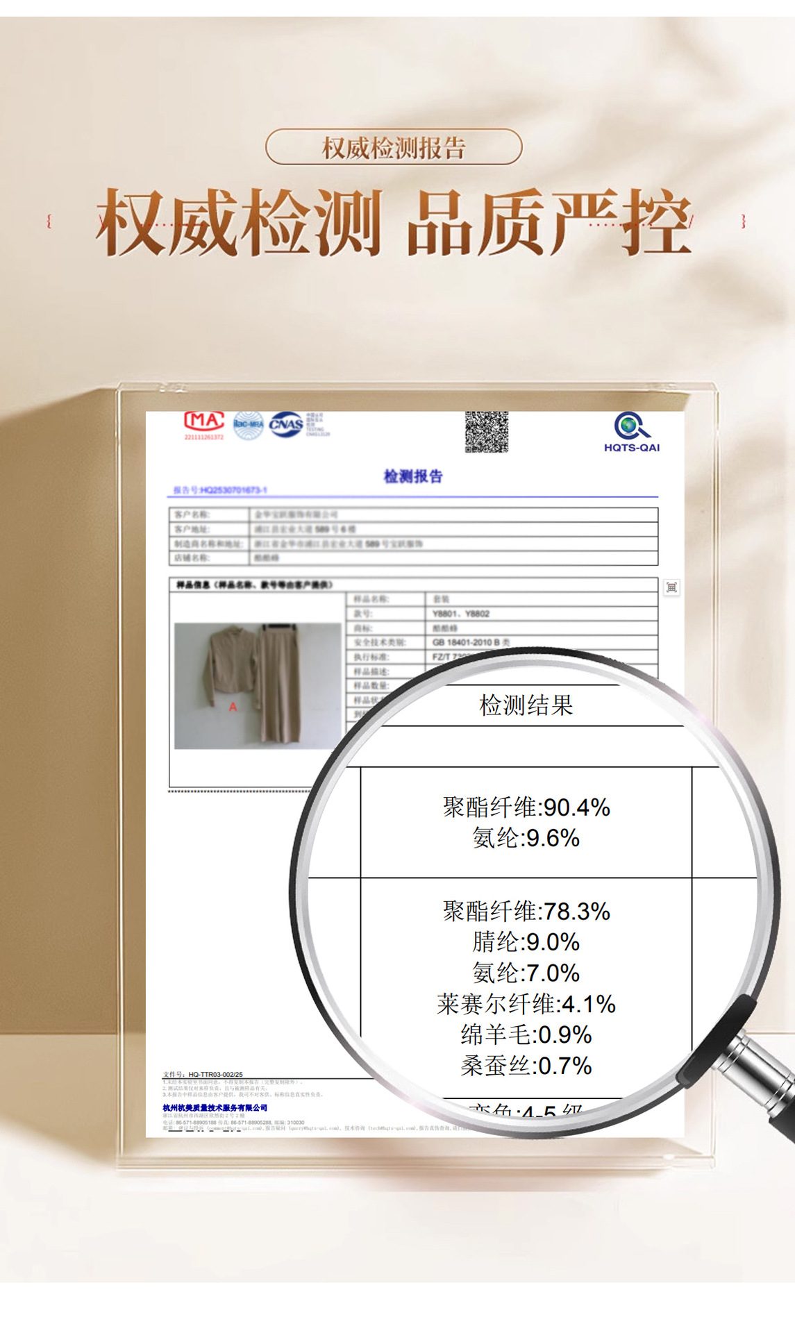 Cashmere and silk sports sweatshirt set for women, winter thickened with fleece and hooded casual set for women, windproof and warm for autumn and winter pic 15