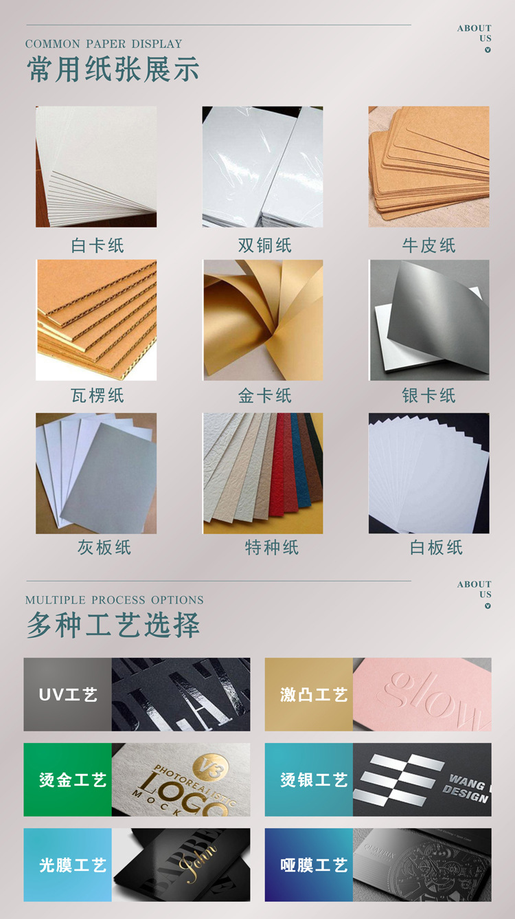 礼盒详情04.jpg