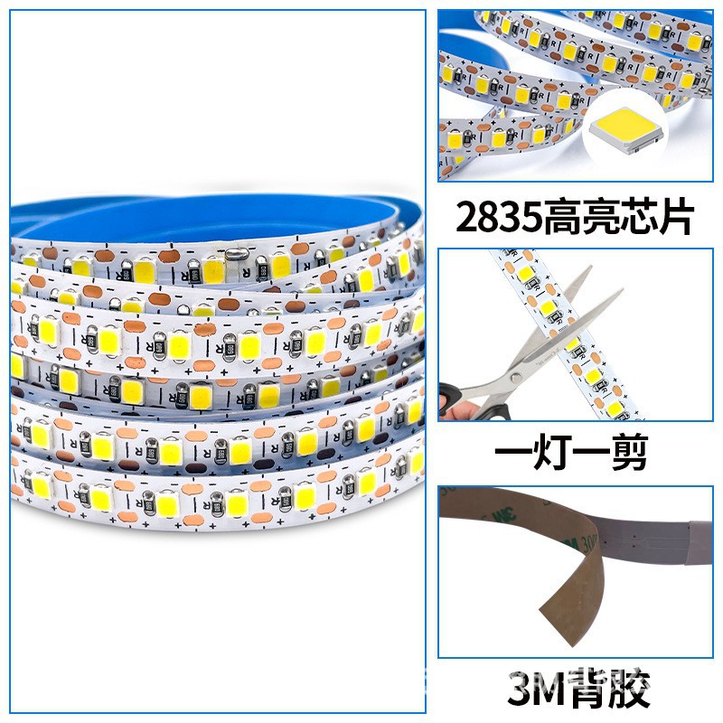 3v 5v 2835 5mm ancho 8mm ancho led luz autoadhesiva con batería USB pequeña luz nocturna pintura decorativa tira de luz pic 4