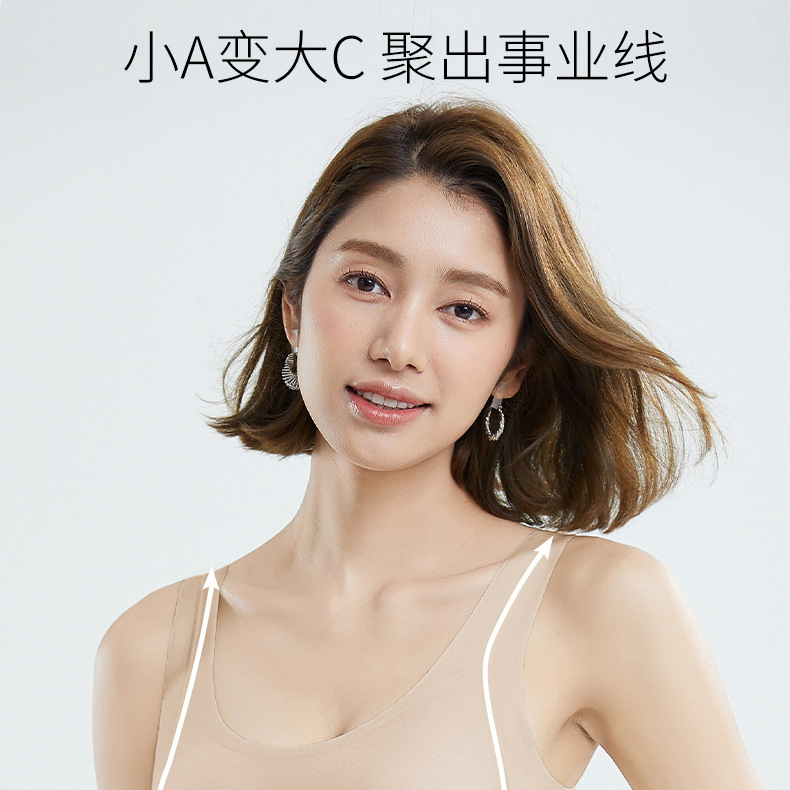 反重力提拉粉底液隐形肤色无痕女士内衣透气舒适女生无钢圈文胸罩详情8