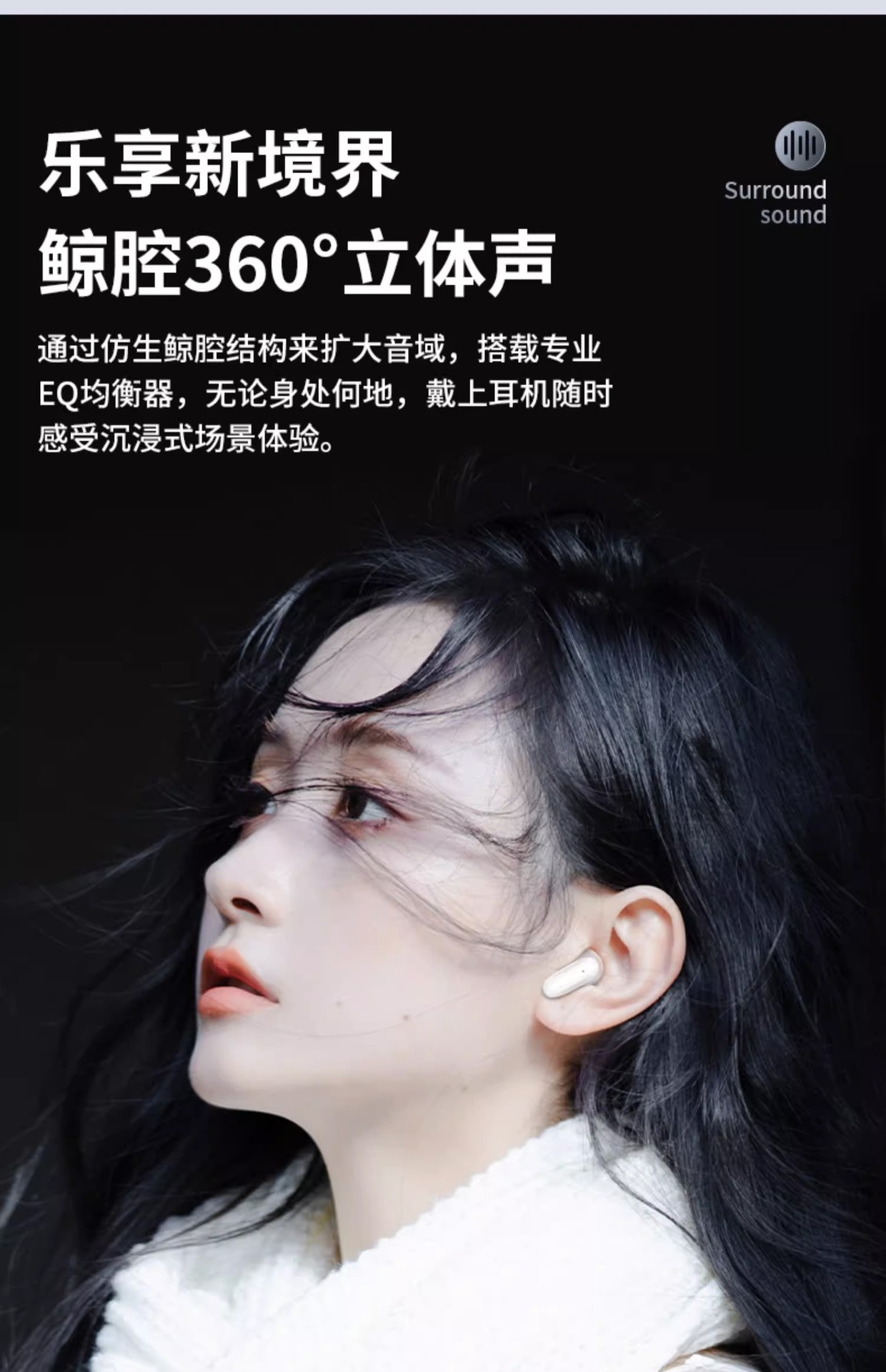 蓝牙耳机适用于苹果OPPO华为vivo安卓无线入耳式塞运动游戏详情10