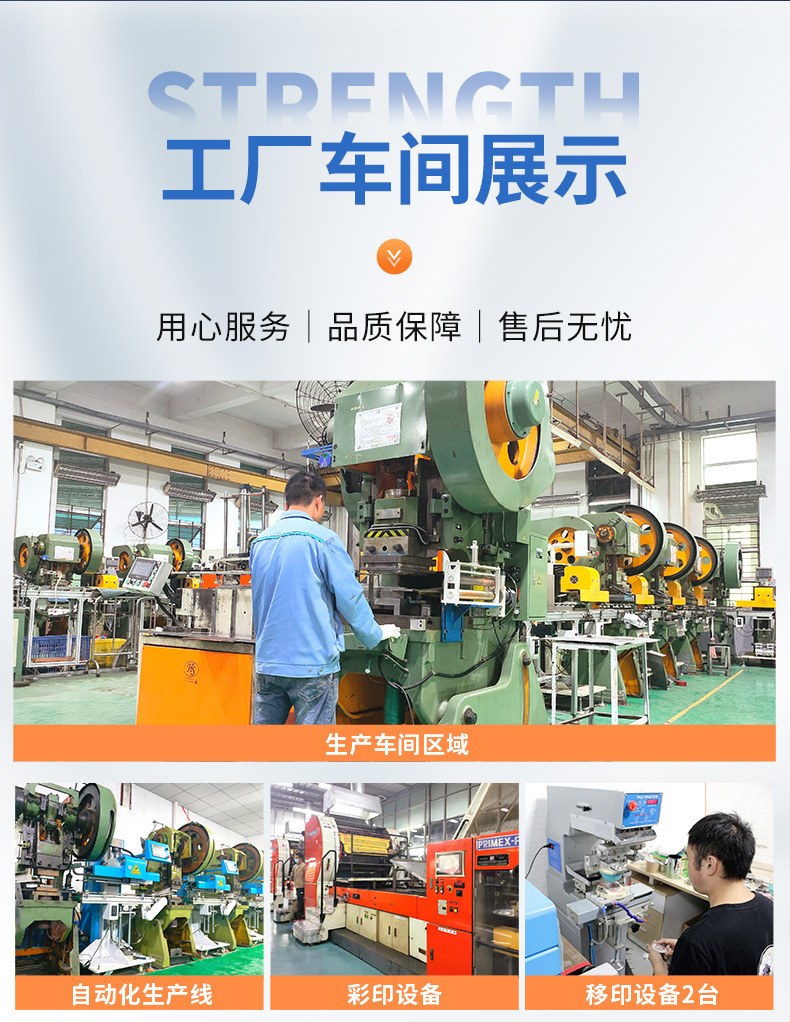 马口铁小号首饰心形铁罐马口铁盒徽章小U盘铁盒子 饰品爱心铁盒详情16