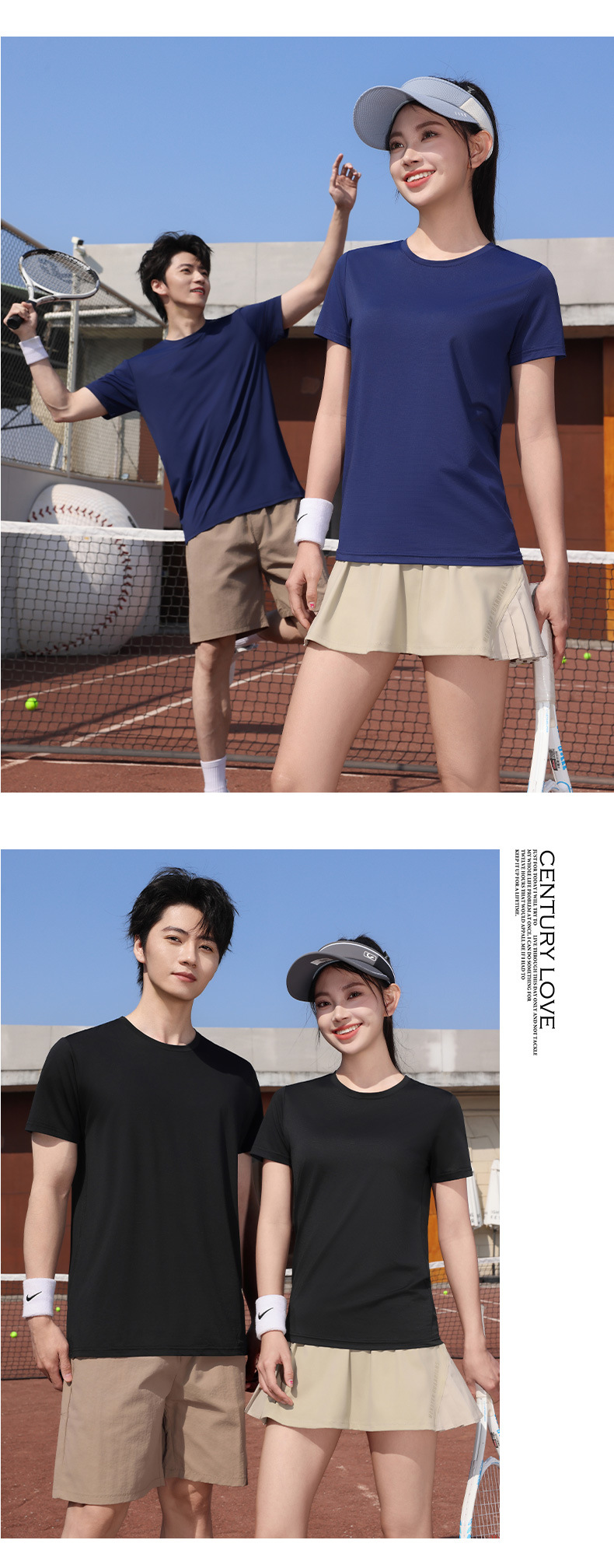 新款速干短袖男t恤企业服男装夏季透气工作服薄款上衣运动服田径详情15