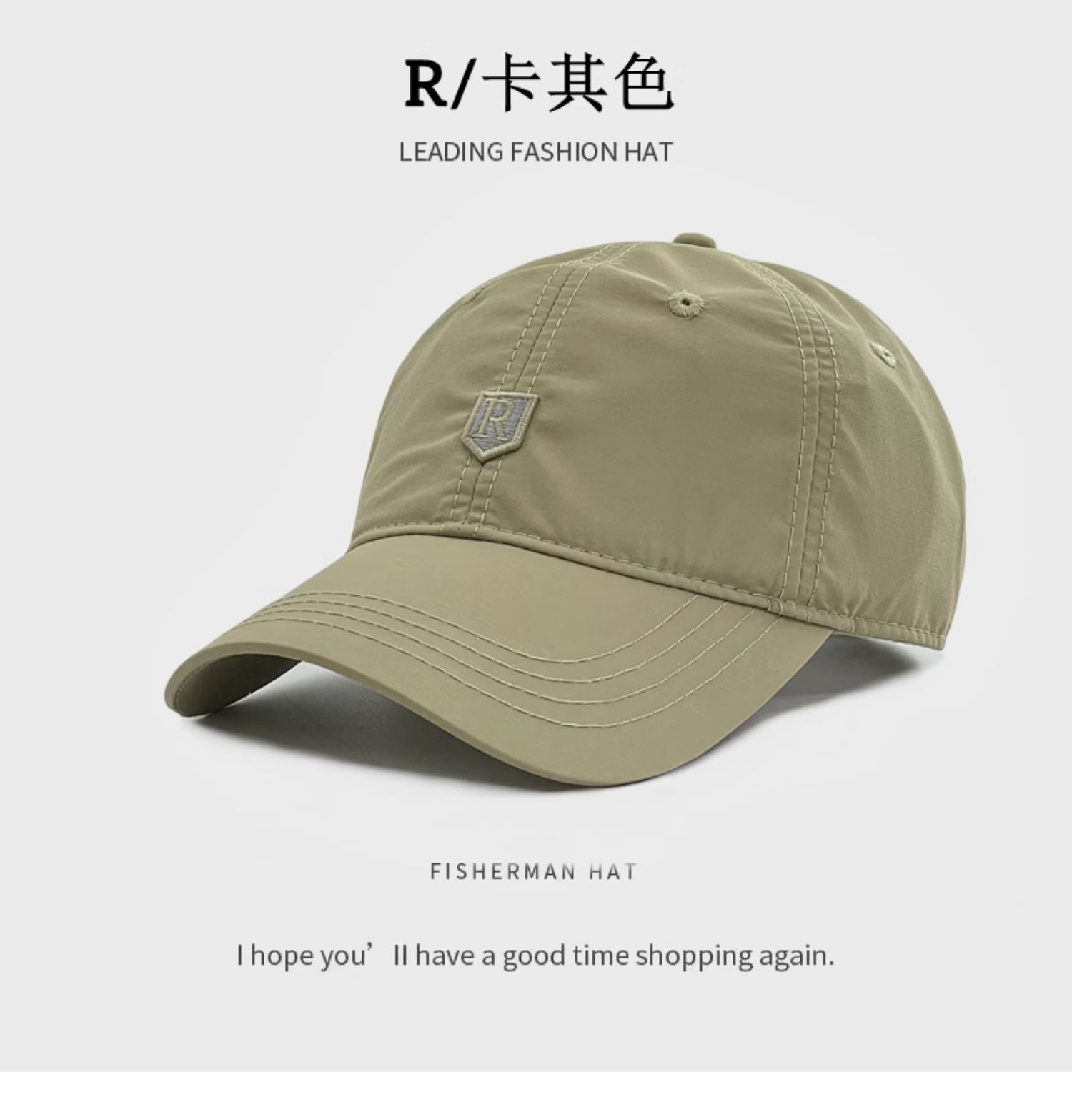 春夏户外速干帽子大头围棒球帽钓鱼运动登山鸭舌帽男时尚韩版百搭详情10