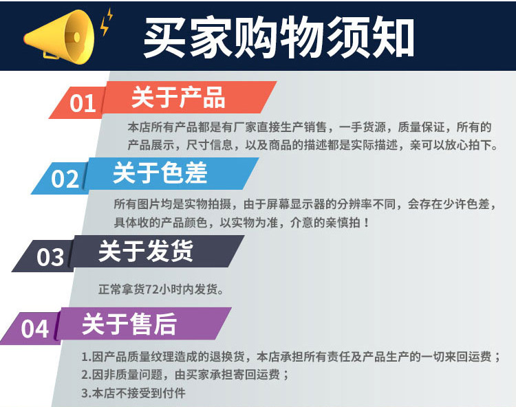 源头工厂防撞卫生间门挡地吸 明装卧室门强磁墙吸 黑白不锈钢门吸详情9