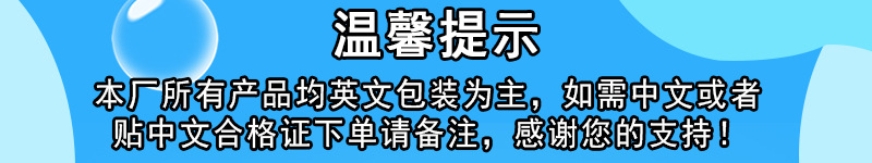 泡水恐龙蛋孵化蛋玩具软胶小恐龙彩色裂纹小号恐龙儿童地摊批发详情2