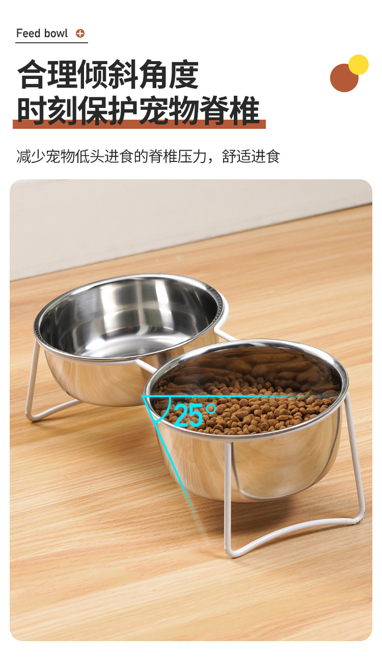 猫咪双碗狗食盆304不锈钢宠物铁架护颈防打翻吃饭喝水两用二合一详情5