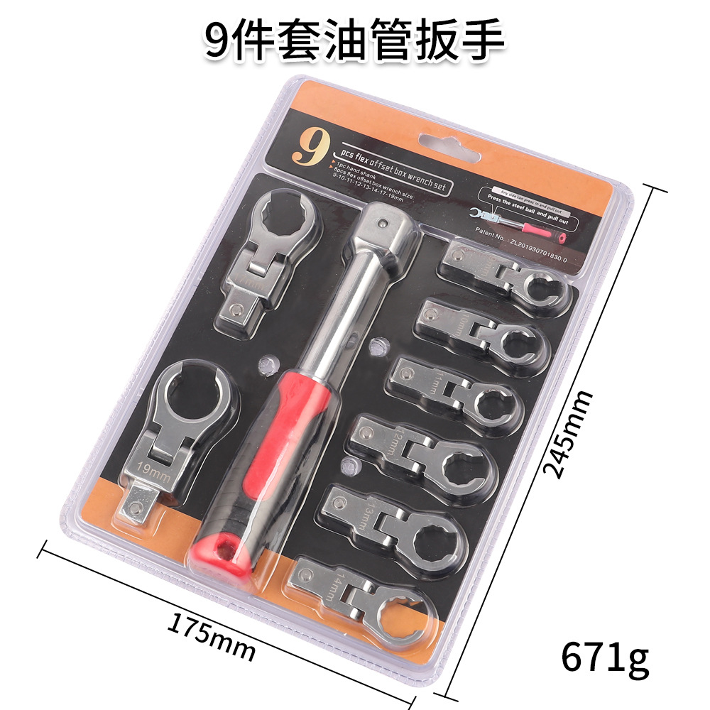 Portable 8-piece set, interchangeable ratchet wrench with shaking head, 180° rotating ratchet gear wrench pic 5