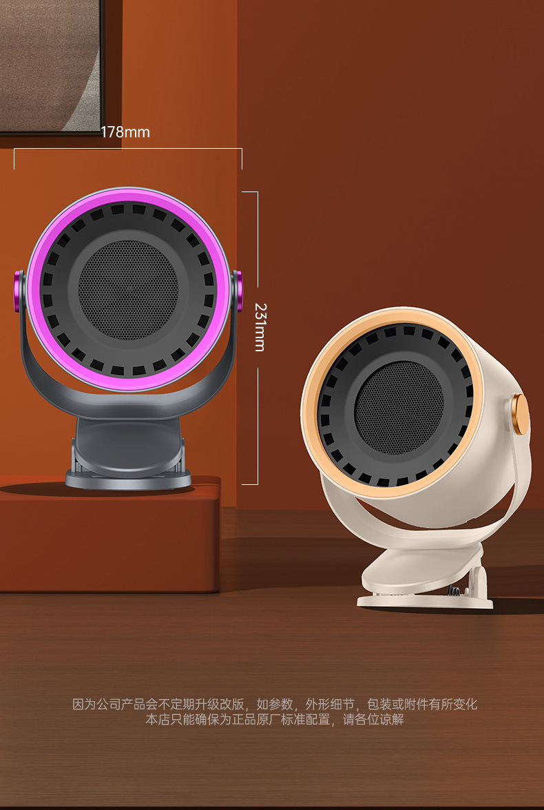 New cross-border household high-power warm air blower, PTC heater, office desktop small electric heater, Quick heating and warmth retention M142 pic 32