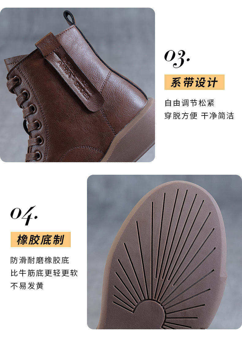 百搭秋冬马丁靴女厚底真皮加绒短靴子黑色瘦瘦骑士靴2025新款女鞋详情19