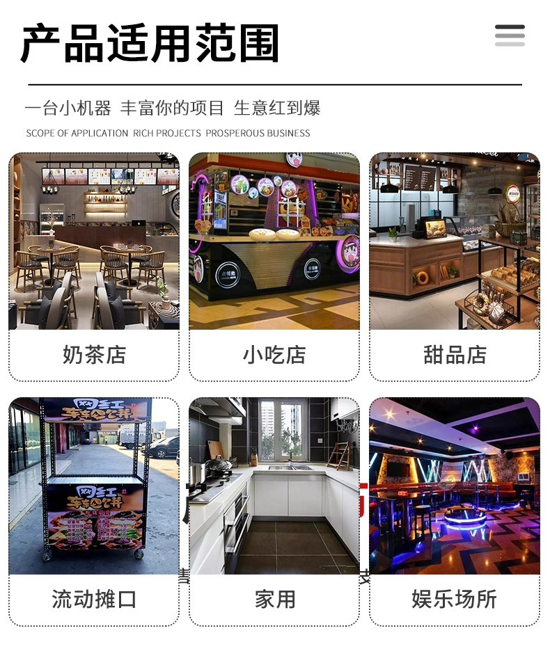 Commercial pine waffle machine, Christmas tree-shaped pancake machine, double-sided heating pancake machine, export snack equipment pic 8