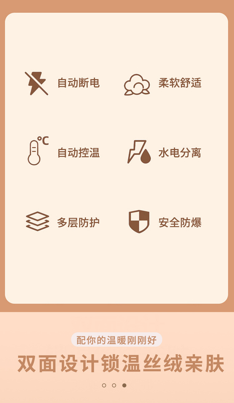 高档电热水袋充电式暖手宝大号暖水袋暖肚子双插手暖被窝电暖宝详情5