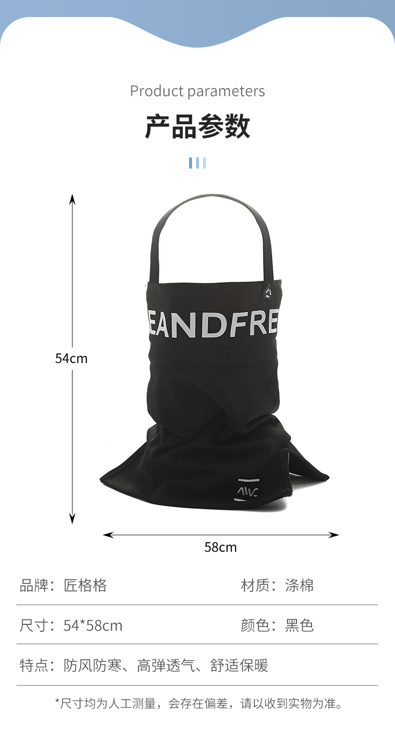 Wholesale of winter ski face masks, windproof and warm cycling masks, simple black letter headband and ear-hanging masks pic 9