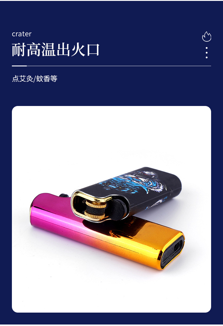 高端复古男士打火机枪型防风充气烟具时尚防火便携高端打火机详情5