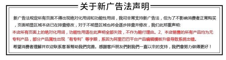 日系原宿风A5扁平水壶户外运动便携水杯男女学生随手杯太空杯酒壶详情1