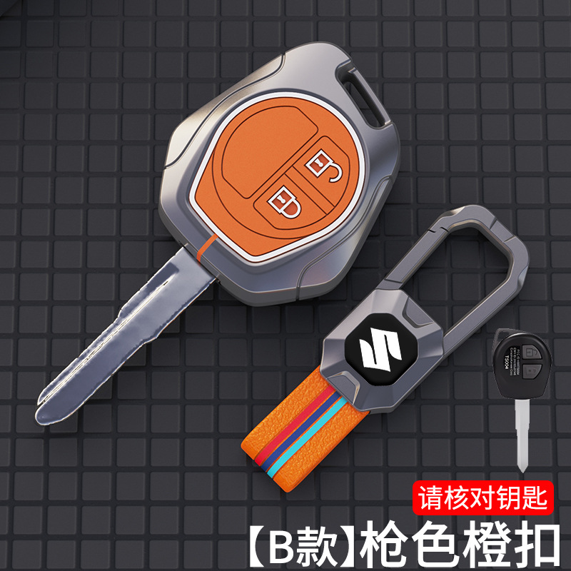适用铃木钥匙套天语sx4雨燕维特拉锋驭速翼特英格尼斯吉姆尼壳扣详情1