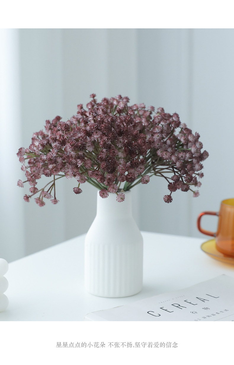 秋色满天星仿真花束简约风家居客厅装饰花艺摄影道具宠物园艺干花详情10
