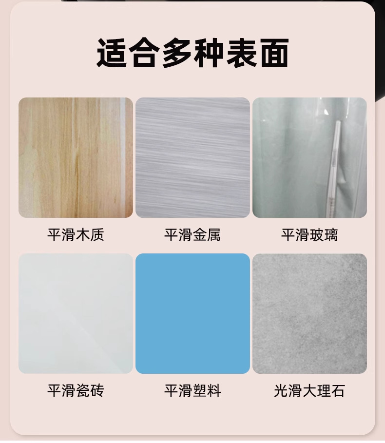 数据线磁吸理线器桌面理线扣固线夹走线集线手机线收纳扣厂家直销详情15