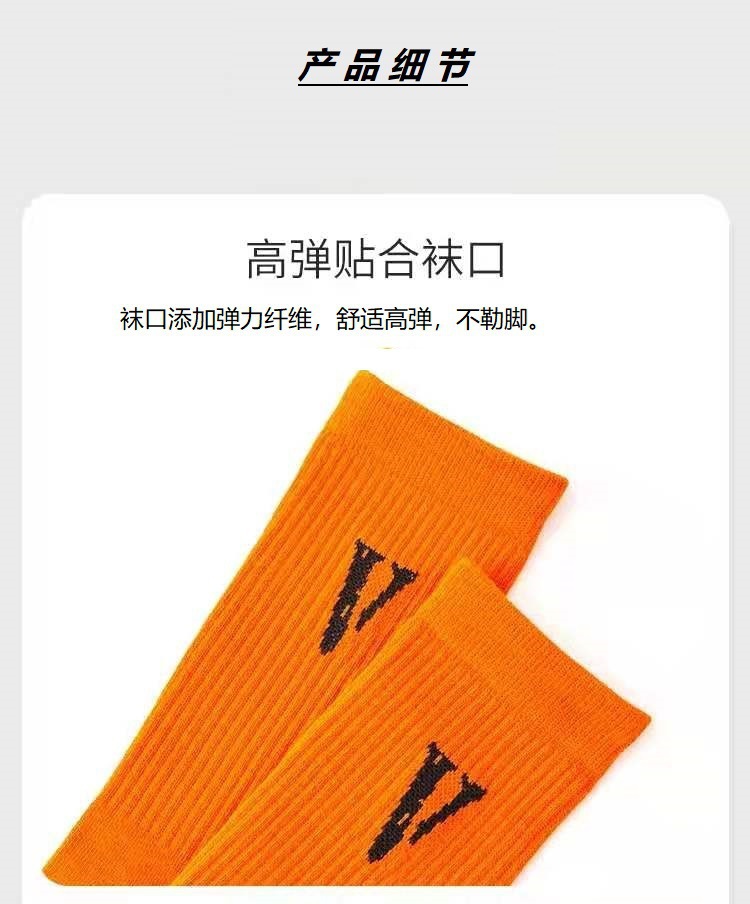 秋冬季时尚全棉防臭吸汗男士潮流袜子夏季学院风纯棉中筒运动袜子详情8
