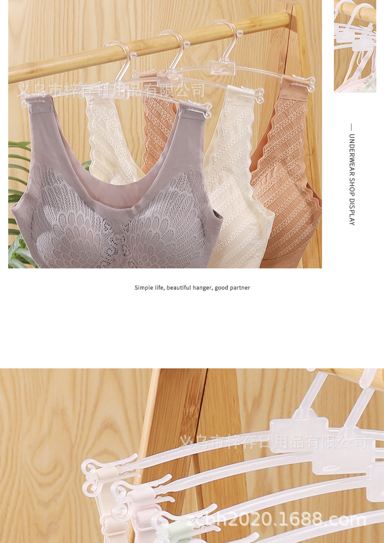 Inner hanger plastic bra inner hanger drying bra rack anti-slip multi-functional bra hook for underwear store transparent bra hook pic 5