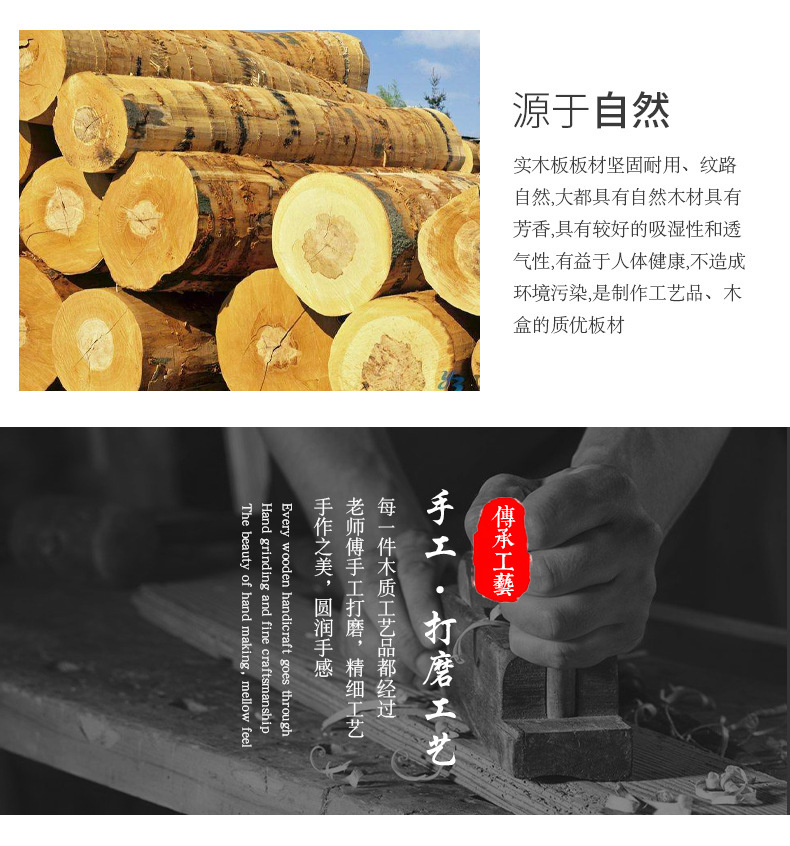 详情图25.jpg