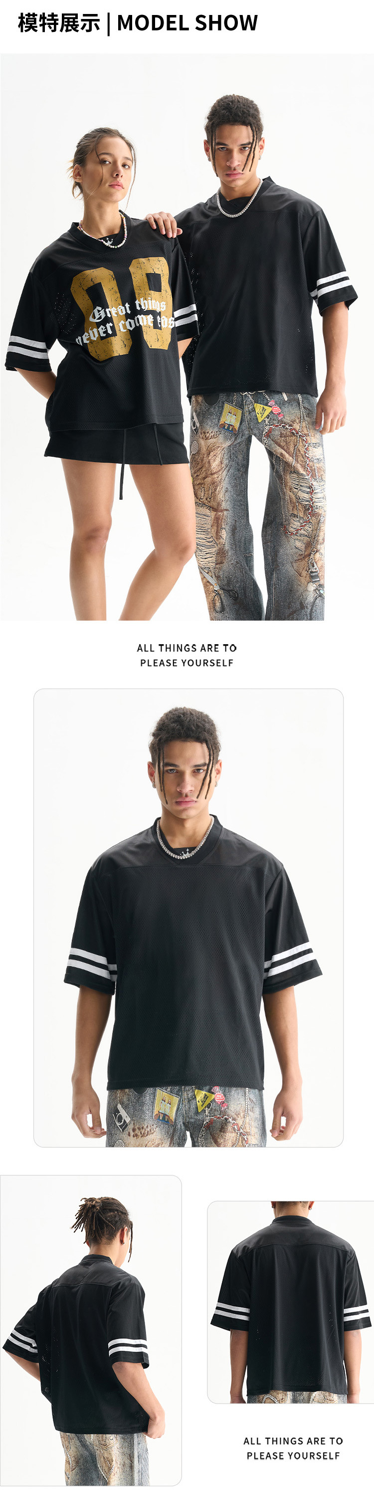 Printed mesh jersey sports casual fashion T-shirt pic 5