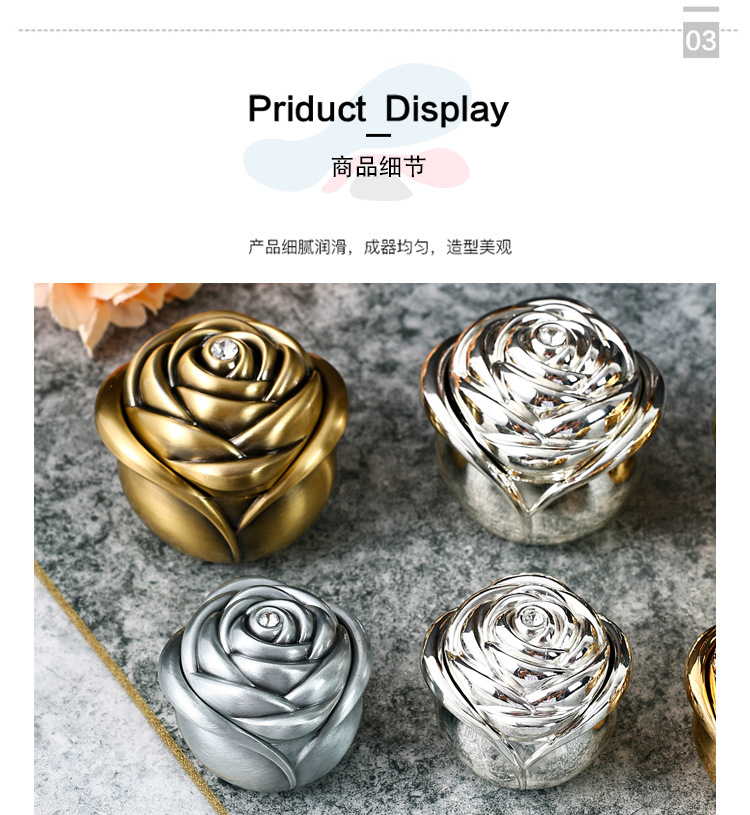 欧式金属玫瑰花苞首饰盒项链戒指盒高档结婚求爱珠宝盒精致收纳盒详情11