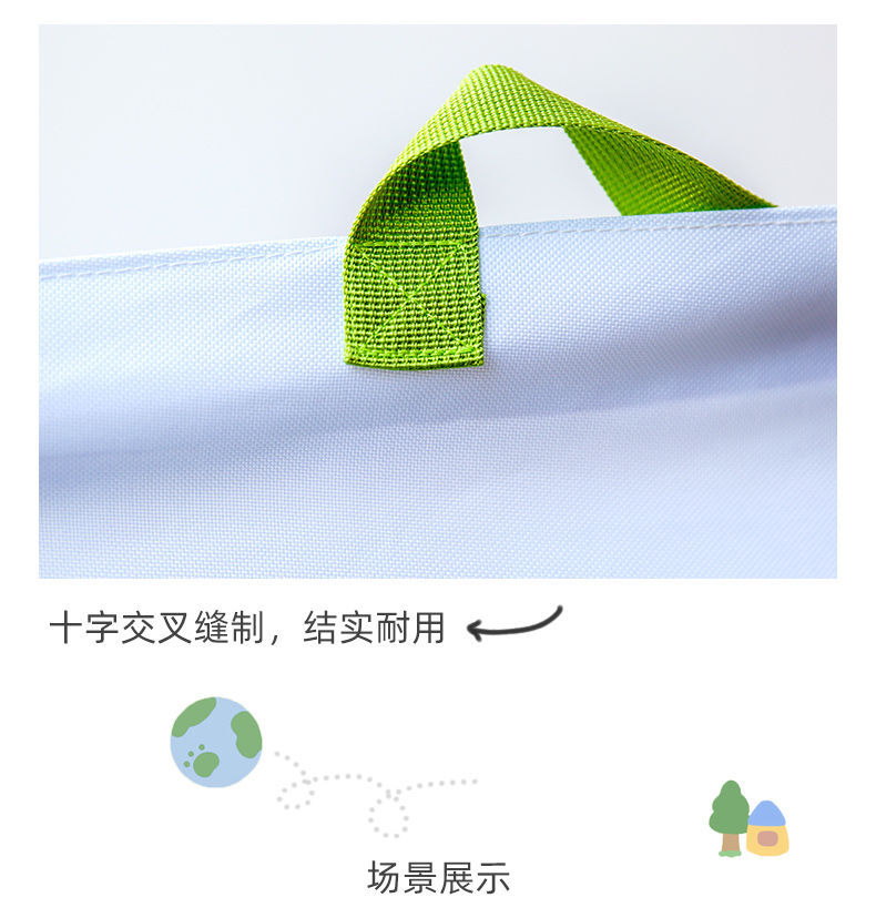 被子收纳袋幼儿园三件套收纳袋子牛津布防潮衣服行李打包袋子学生详情8