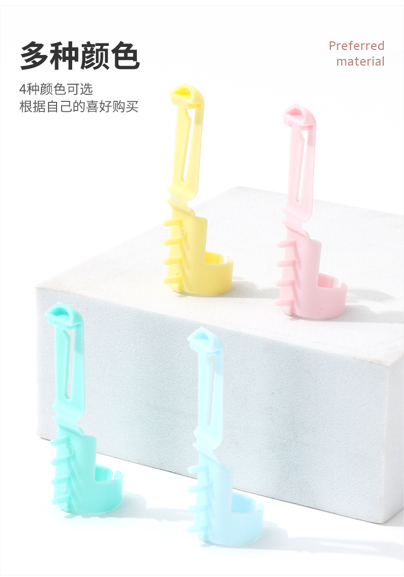 手指毛线分线器手工diy编织辅助工具家用毛线绕线器塑料带线器详情8