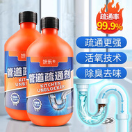 洗衣机洗衣球去污防缠绕家用魔力大号机洗搓衣洗衣服清洁神器摩擦详情7