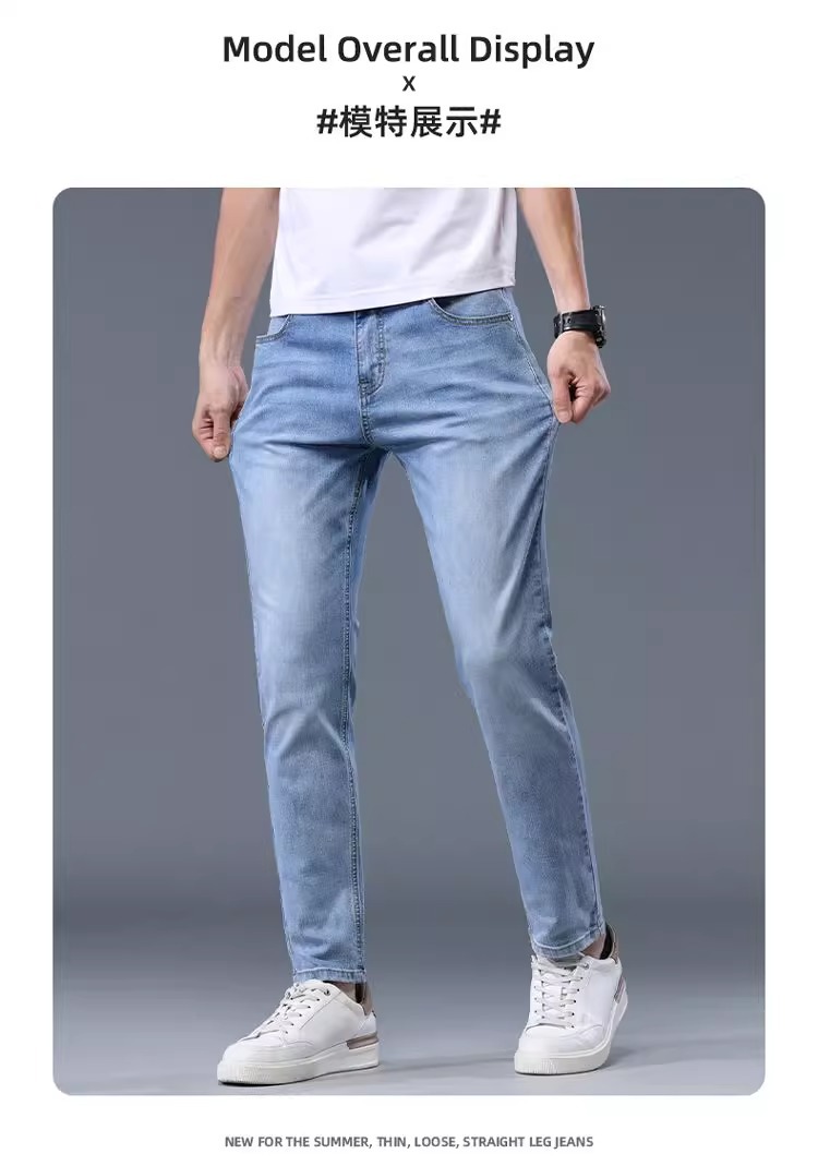 牛仔裤男士修身直筒弹力休闲百搭九分裤2025春夏新款韩版潮流男裤详情15