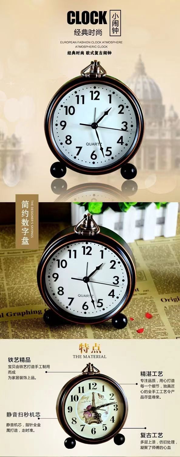 Alarm clock, retro clock, metal 5-inch desktop silent bedside, fashionable table clock, living room, bedroom, European simple table clock pic 3
