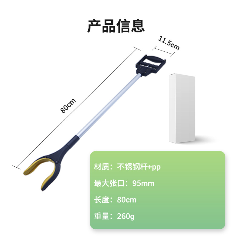 Elderly capacity assessment tools, nursing home magnifying glass, school supplies, elderly-friendly assistive rehabilitation devices for assessment pic 3