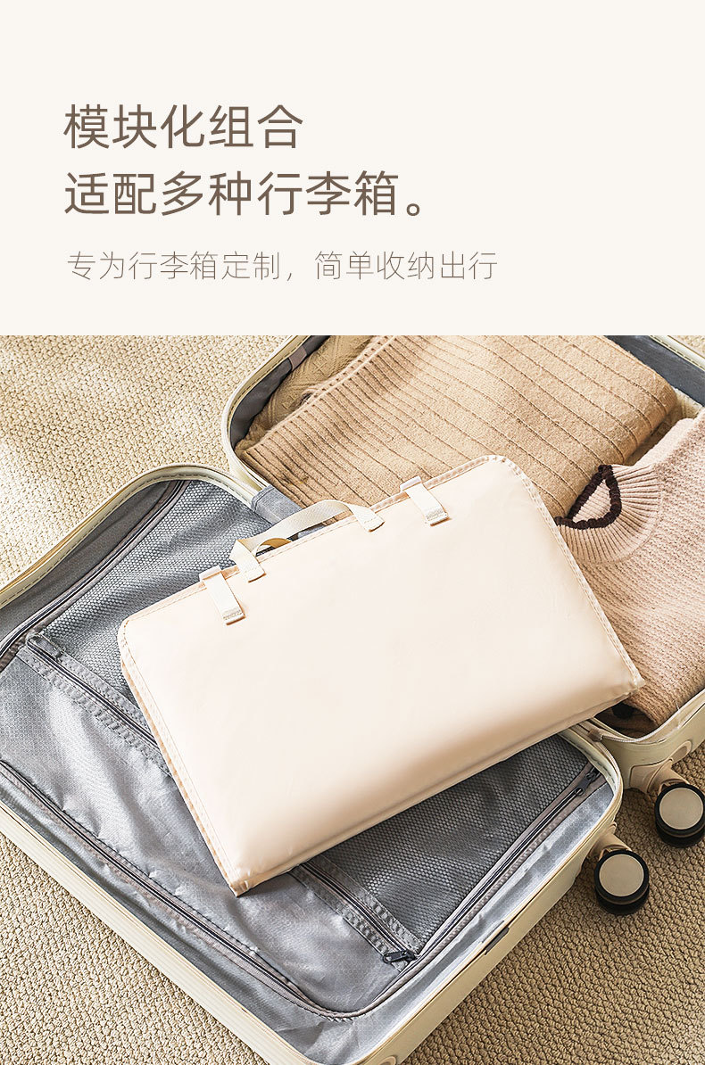 The 7-in-1 travel bag is portable and durable. It is suitable for classifying clothes, shoes, makeup, dust-proof bags, hanging clothes and storage bags for the start of the school year pic 10