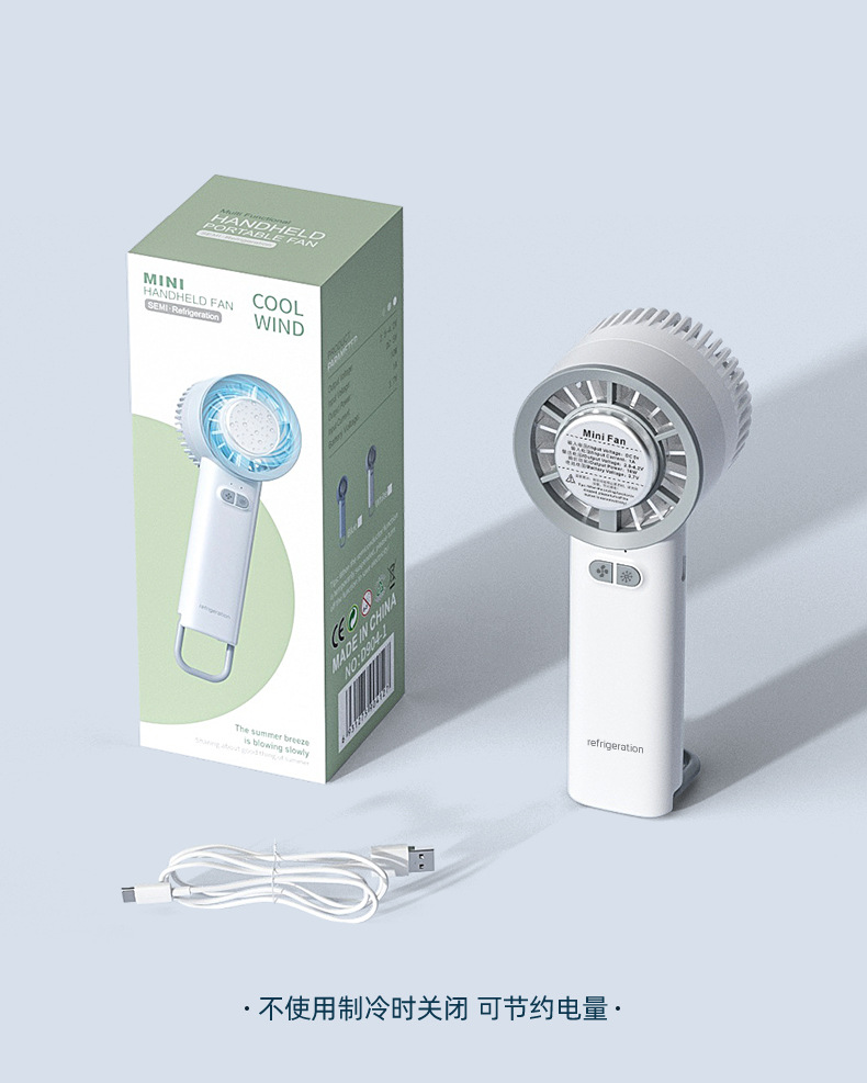 Ultra-high-speed mini fan for powerful cooling, handheld semiconductor mini portable usb charging, strong wind force small electric fan pic 23