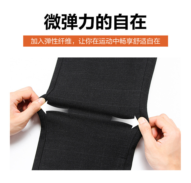 2025春季新品中年男士西裤商务休闲男裤中年男士格纹男士直筒长裤详情3