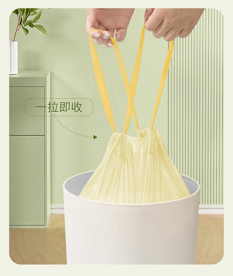 Large garbage bags, large kitchen waste, thickened portable household drawstring, extra-thick kitchen-specific large plastic bags for storage pic 7